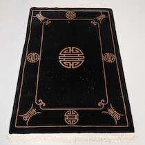 Kinamatta