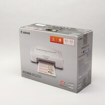 Printer