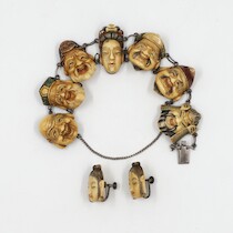 Armband