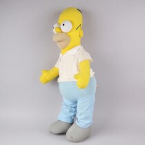 Homer Simpson
