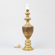 Bordslampa