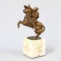 Figurin