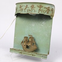 Vägglampa