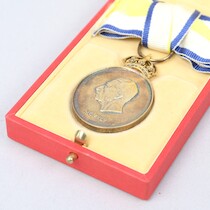 Prins Eugen-medaljen