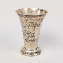 Pokal